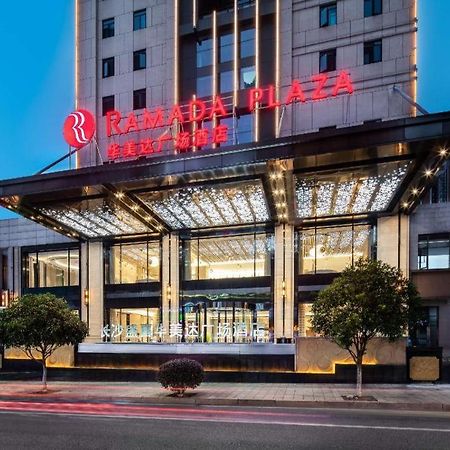 Ramada Plaza By Wyndham Changsha Xingsha Экстерьер фото