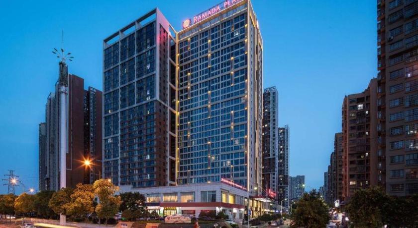 Ramada Plaza By Wyndham Changsha Xingsha Экстерьер фото