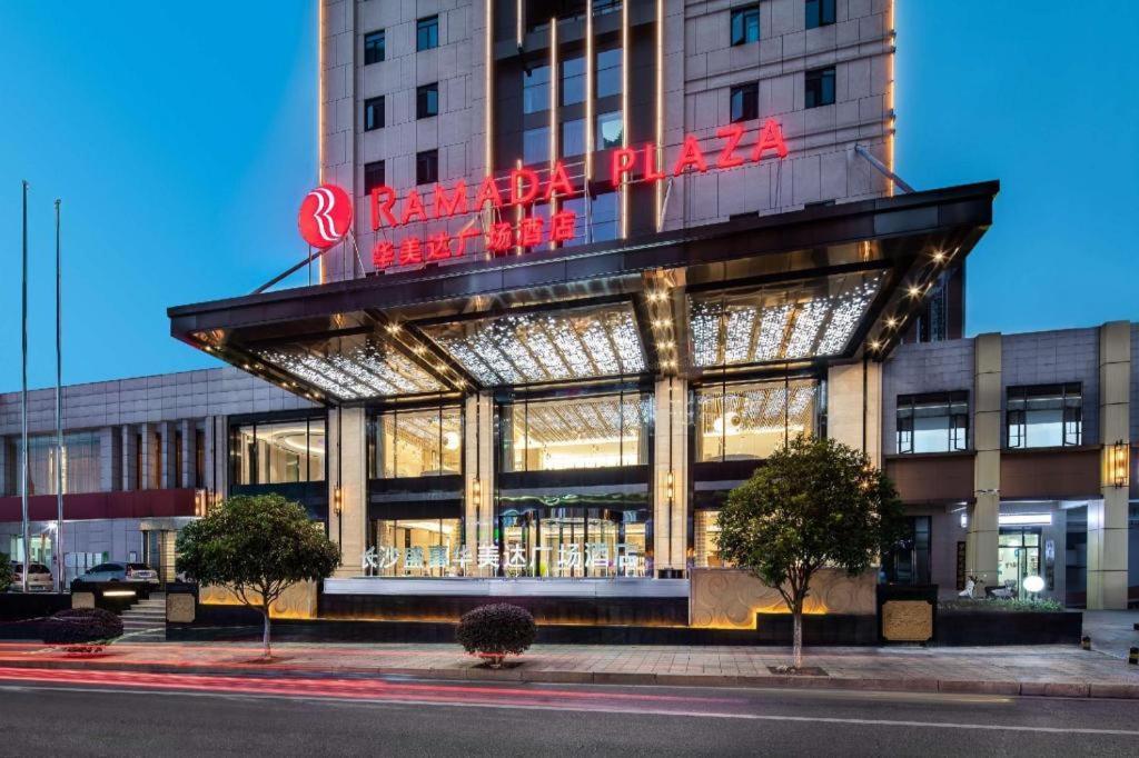 Ramada Plaza By Wyndham Changsha Xingsha Экстерьер фото